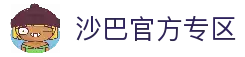 iOSAndroid下载
